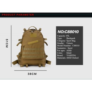 Рюкзак 600D polyester with PVC coating 45L YA-5042 OLIVE, BLACK [YAKEDA]